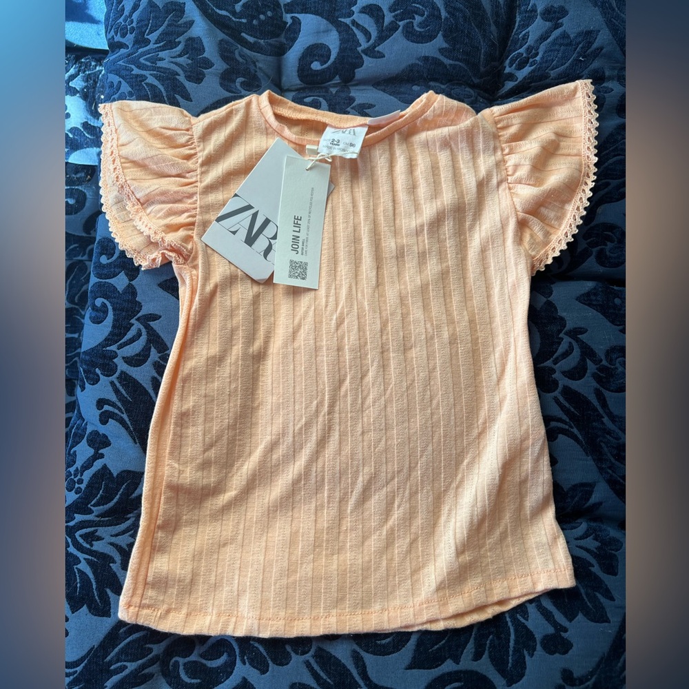 Zara Jacquard knit tee NWT